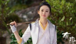 娱乐圈最新爆料赵丽颖,娱乐圈再掀波澜！