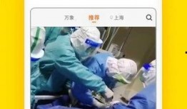 叨叨大叔爆料视频下载,视频内容深度解析