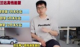 奇艺新品爆料最新消息新闻,最新消息抢先看，科技盛宴即将开启！