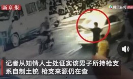 常熟草根爆料事件视频,揭开事件背后惊人真相