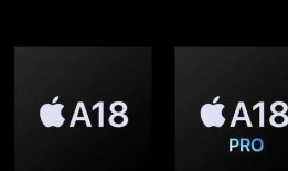 苹果16爆料视频素材,揭秘全新爆料视频中的惊艳亮点